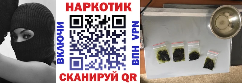 Мефедрон Димитровград