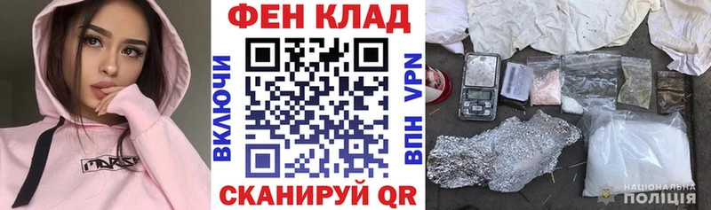 купить наркотик  Димитровград  АМФ 97% 