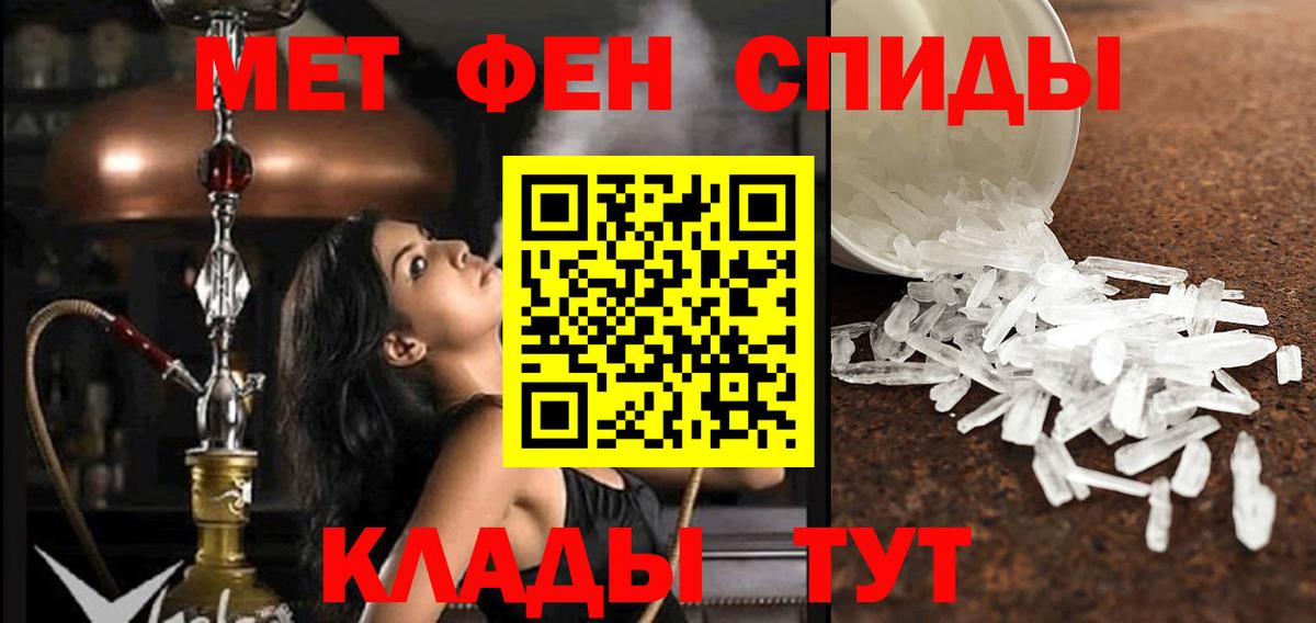 АМФ Premium  АМФ  Димитровград 