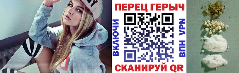 Героин афганец  как найти закладки  Димитровград 