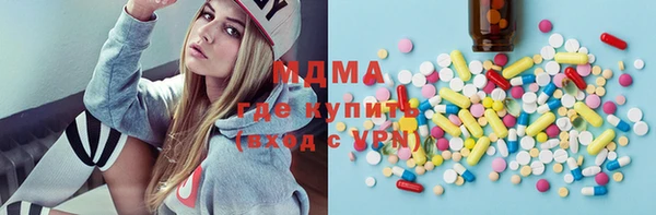 apvp Мегион