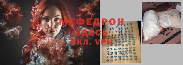 ГАЛЛЮЦИНОГЕННЫЕ ГРИБЫ Долгопрудный