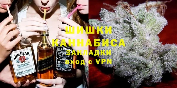 apvp Мегион