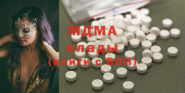 apvp Мегион