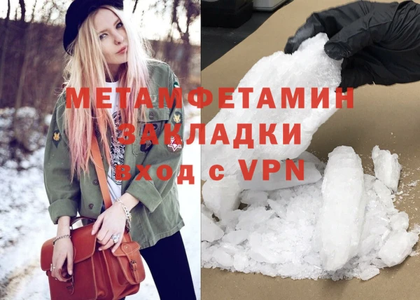 мдпв Покачи