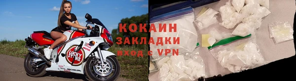 apvp Мегион