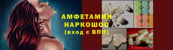 apvp Мегион