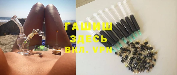 амфетамин Медногорск