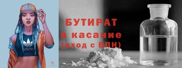 apvp Мегион