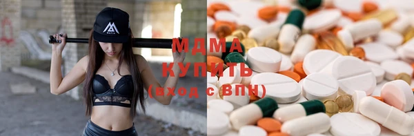 сатива Медвежьегорск