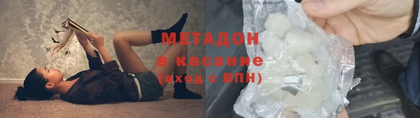 сатива Покровск