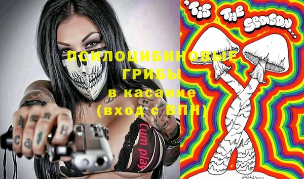 амфетамин Медногорск
