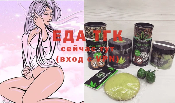 MDMA Premium VHQ Покров