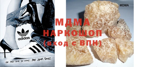 apvp Мегион
