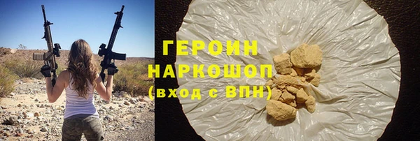 apvp Мегион