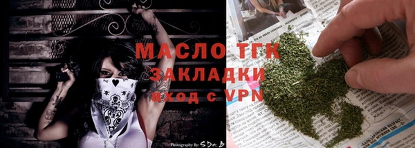 амфетамин Медногорск