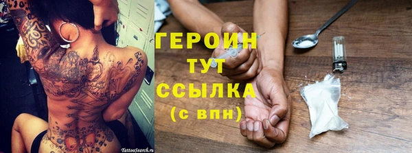 apvp Мегион