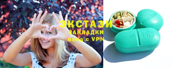 амфетамин Медногорск