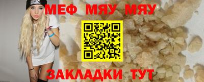 гашиш Бийск