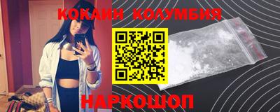 не бодяженный Волгодонск