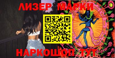 прущие крисы Гагарин