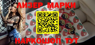 а пвп мука Волжск