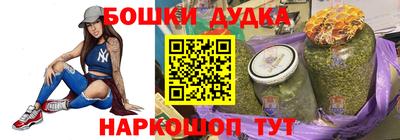 шишки Берёзовский