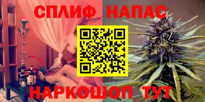 прущие крисы Гагарин