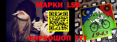 а пвп мука Волжск