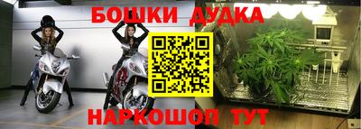 не бодяженный Волгодонск