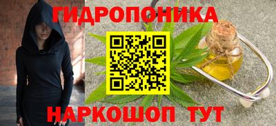 стаф Беслан