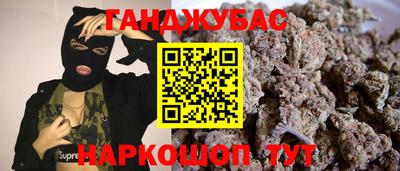 не бодяженный Волгодонск