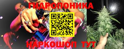 не бодяженный Волгодонск