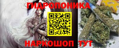 mdma Волжский