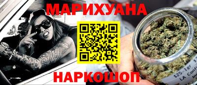 не бодяженный Волгодонск