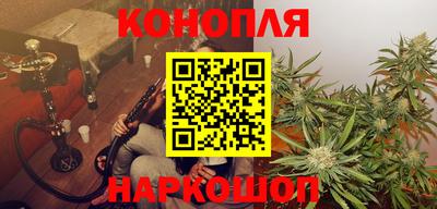 стаф Беслан