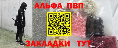 mdma Волжский