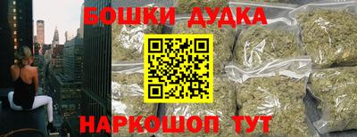 а пвп мука Волжск