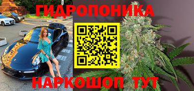 а пвп мука Волжск