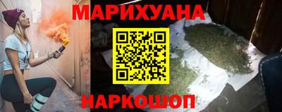 стафф Гай