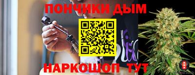 не бодяженный Волгодонск
