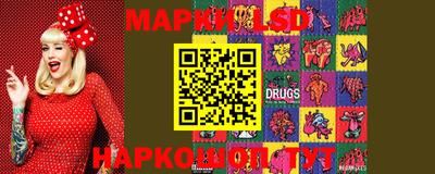 mdma Волжский