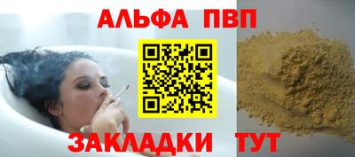 не бодяженный Волгодонск
