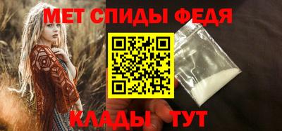 не бодяженный Волгодонск