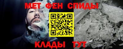 шишки Берёзовский