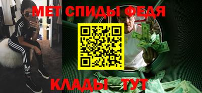 mdma Волжский