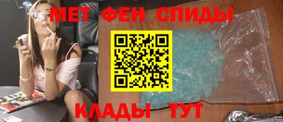 не бодяженный Волгодонск