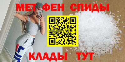 ECSTASY Балашиха