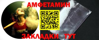 не бодяженный Волгодонск