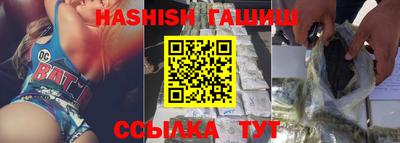 ПСИЛОЦИБИНОВЫЕ ГРИБЫ Гатчина